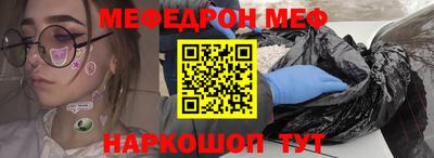 мдпв Майкоп
