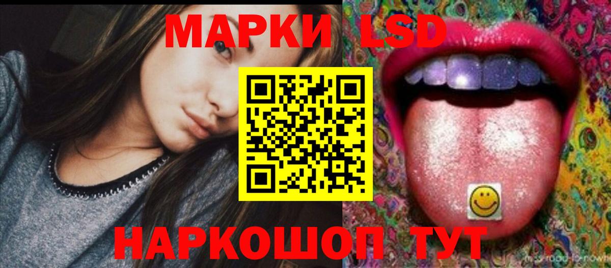 Кокаин  Меф   ЭКСТАЗИ  Героин  Дятьково  Марихуана  MDMA  Мефедрон   Кокаин  Гашиш 