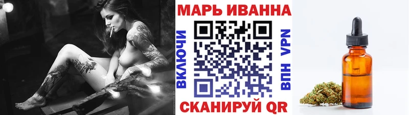 Бошки марихуана SATIVA & INDICA  Купить где  Дятьково 